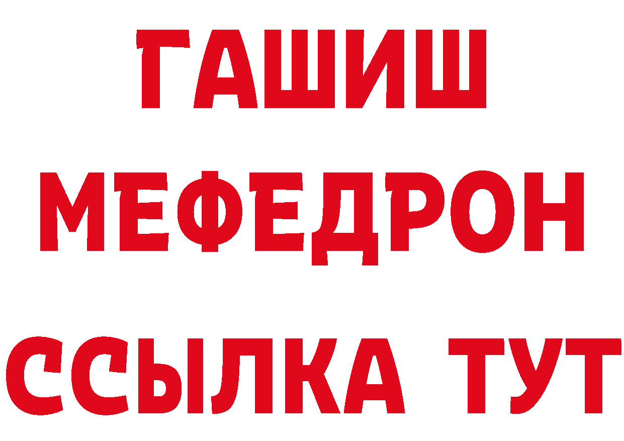 Каннабис гибрид онион это кракен Бугуруслан